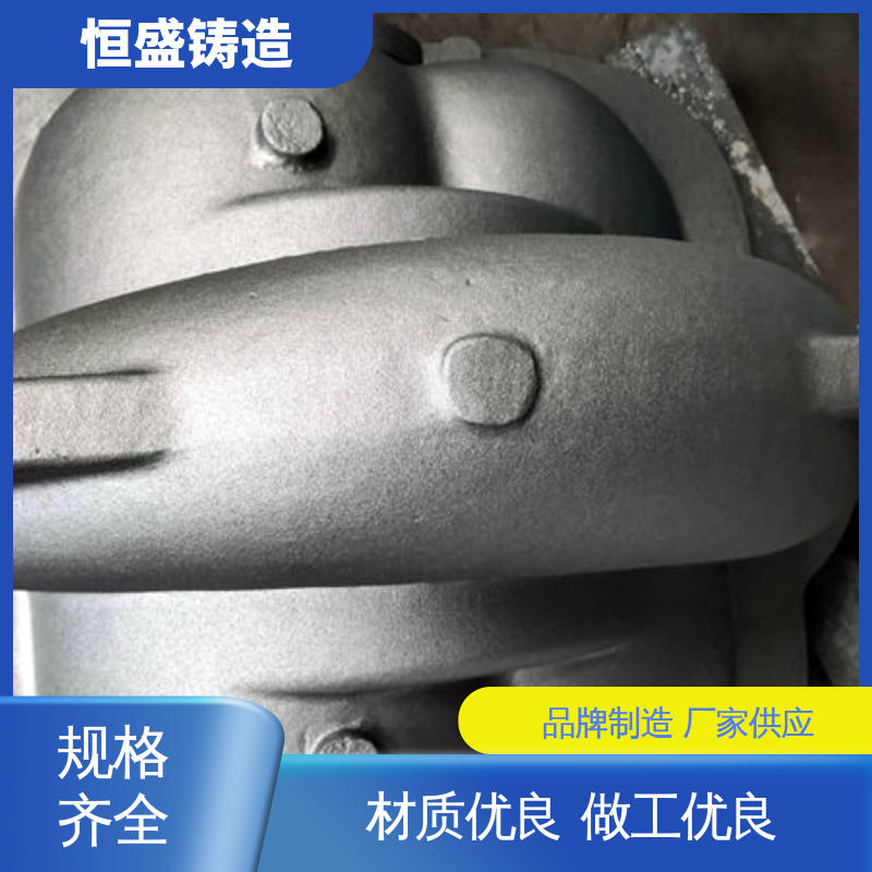 灰铁铸件 船舶工厂 真空浇筑 支持定制 恒盛生产