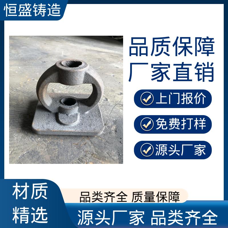 恒盛供应 选材优质 风机电机皮带轮 底座立柱横梁件 灰口铸铁