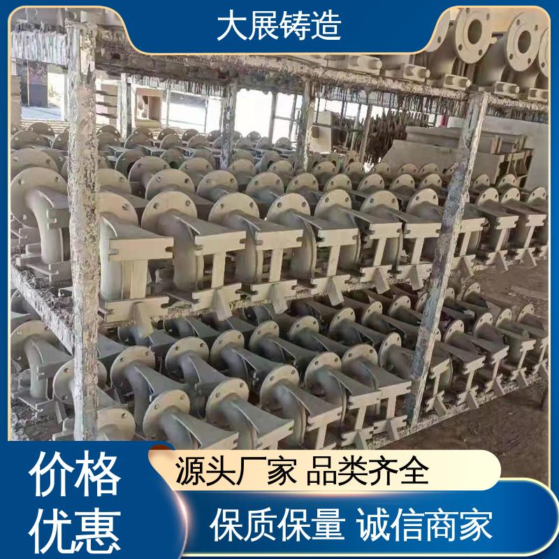 按需定制 覆膜砂铸件 高频淬火 一体式轴承座 大展生产