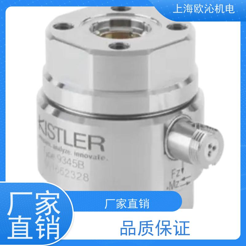 瑞士KISTLER 扭矩传感器 18037786 9133C21 工厂直营 全系在售