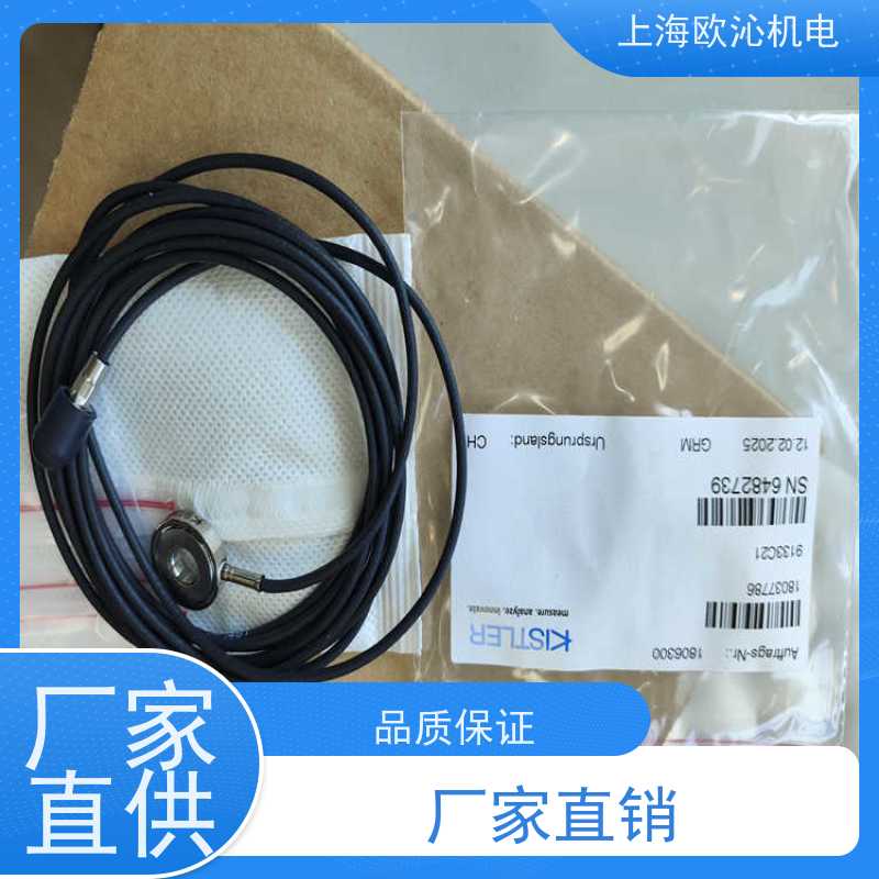 瑞士KISTLER 力传感器 18007408 9204B0,0 工厂直营 全系在售