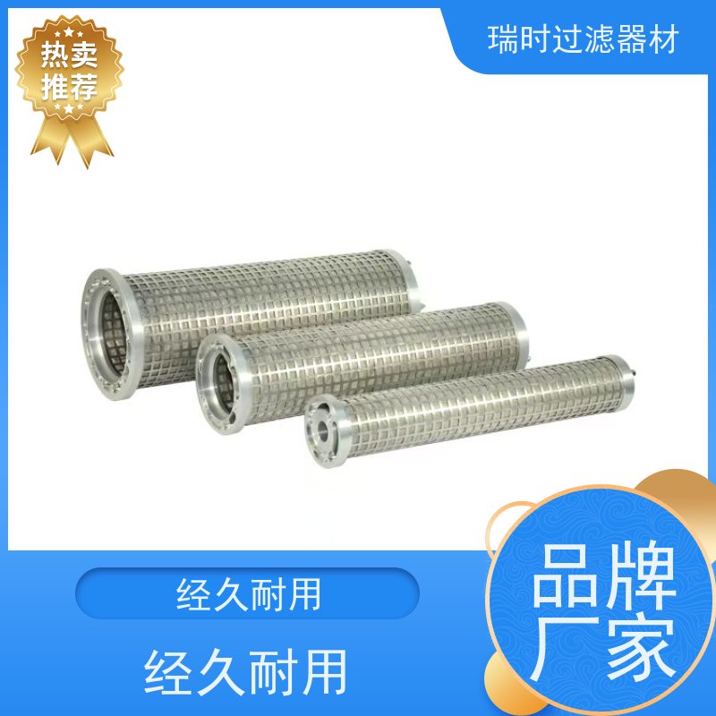 液压油滤清器（油污分离器）铝合金材质 瑞时耐高温腐蚀
