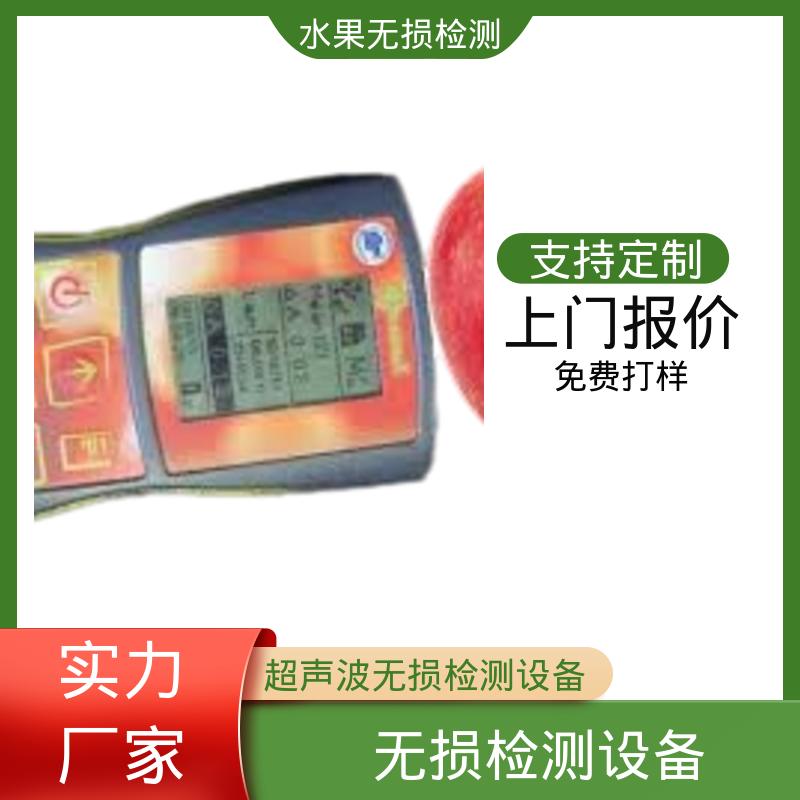欧熙 DA-Meter 介损测试仪 110×160×169mm 规模生产 支持定制