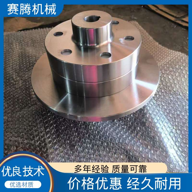 LTZ型 输送泵电机连接专用 传动效率高 锥孔弹性柱销联轴器 赛腾供应