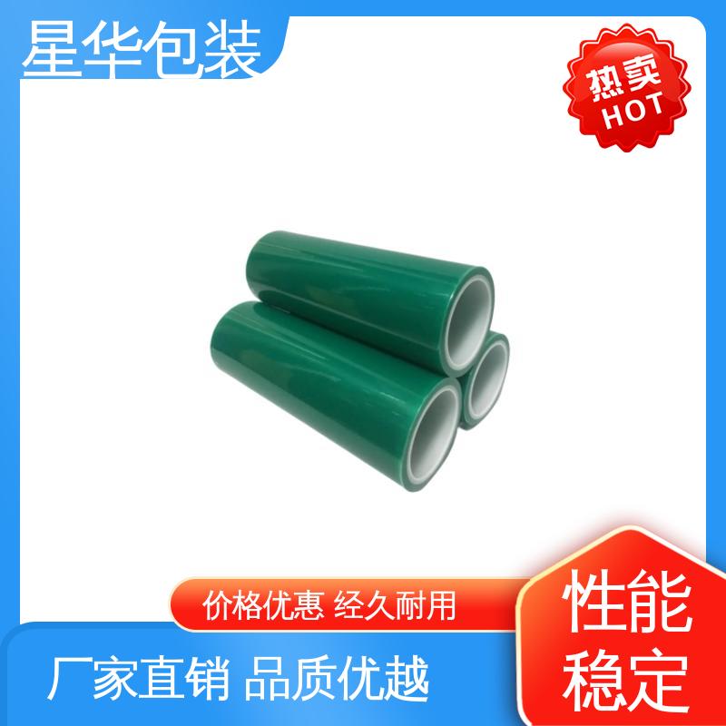星华包装 pe防静电保护膜 多年经验 售后无忧 规格齐全 库存充足