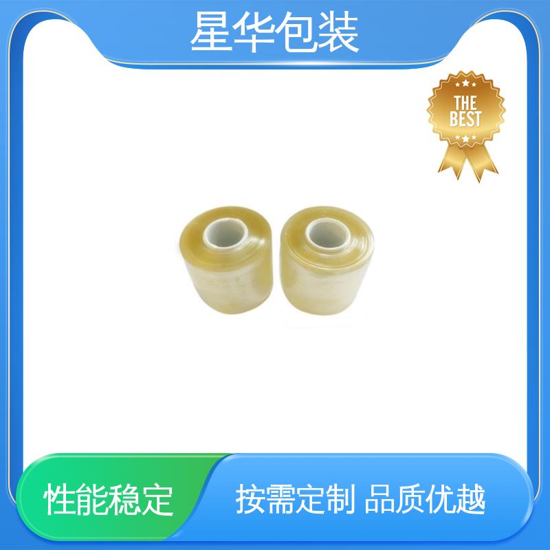星华包装 pvc电线膜静电膜 高韧性 防穿透 库存充足 运用范围广
