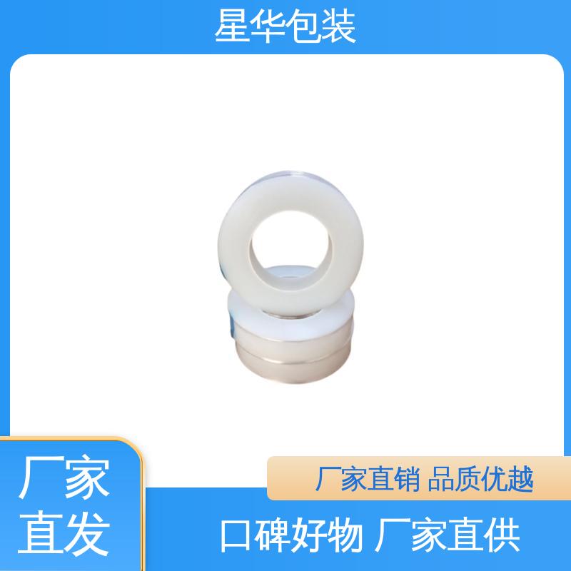星华包装 静电保护膜 规模生产 按需定制 库存充足 运用范围广
