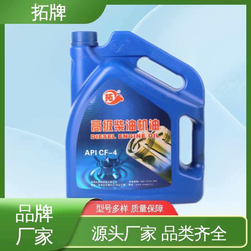 抗冻防腐防锈 产品线齐全 发电机专用油 适用于各种重负荷车辆 拓牌