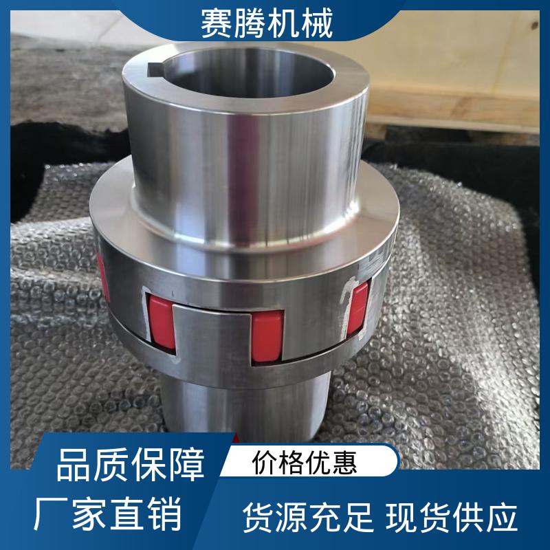 ML型轻型 聚氨酯星型联轴器 化工泵连接专用 过载保护功能 赛腾