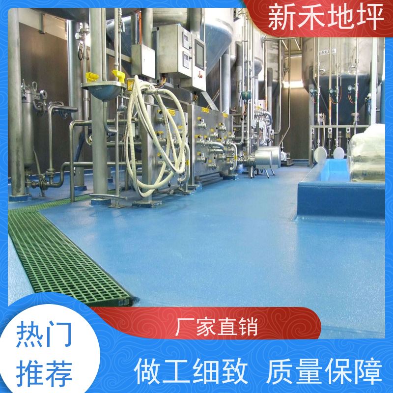 水性地面防腐漆 聚氨酯砂浆地坪漆 室外耐候性强地板漆