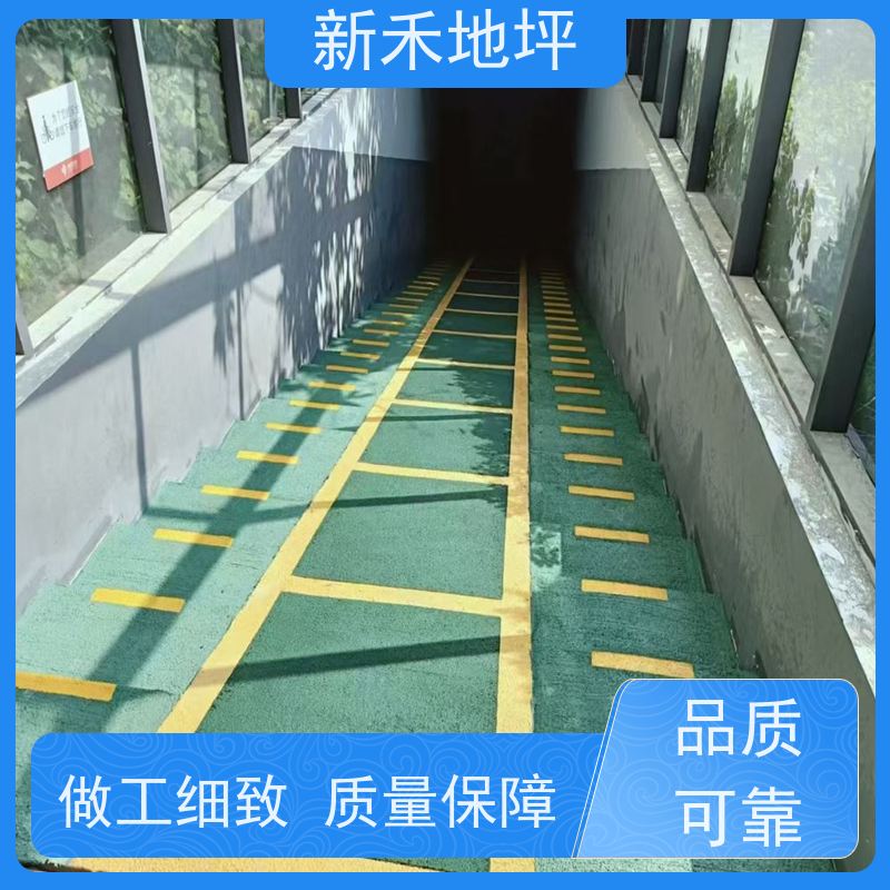 车库坡道地坪漆 停车场环氧地坪面漆 防滑地面涂料包工包料