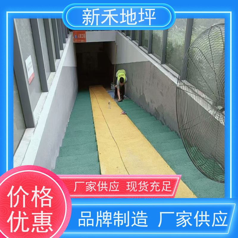 环氧水性环保室内车库地坪漆 微珠防滑耐磨撒砂止滑坡道