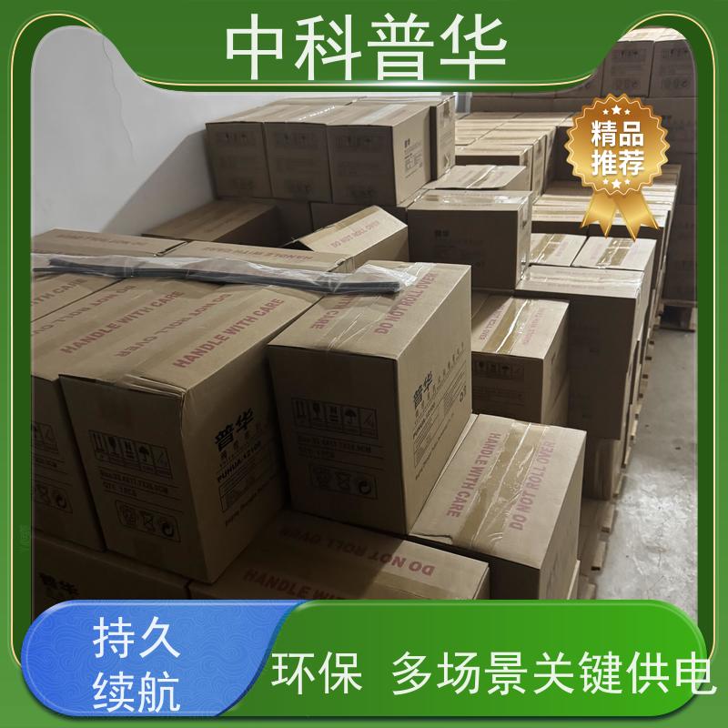 山特 380伏ups电源 节省空间 办公机柜应急供电