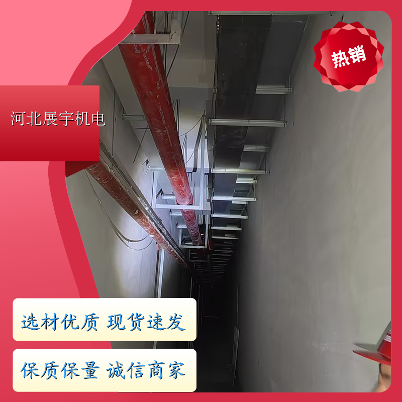 C型钢 防火抗震 消防抗震支架 商业楼管道专用 全国安装 