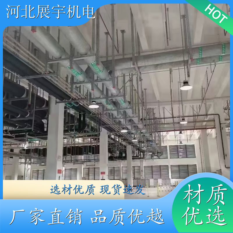 强度高 使用寿命长 抗震支吊架 建筑管道安装专用 全国安装 