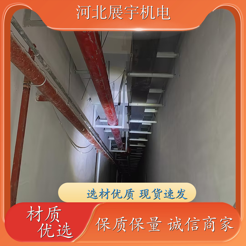 C型钢 防火抗震 消防管道抗震支架 消防通风管道专用 持久耐用 