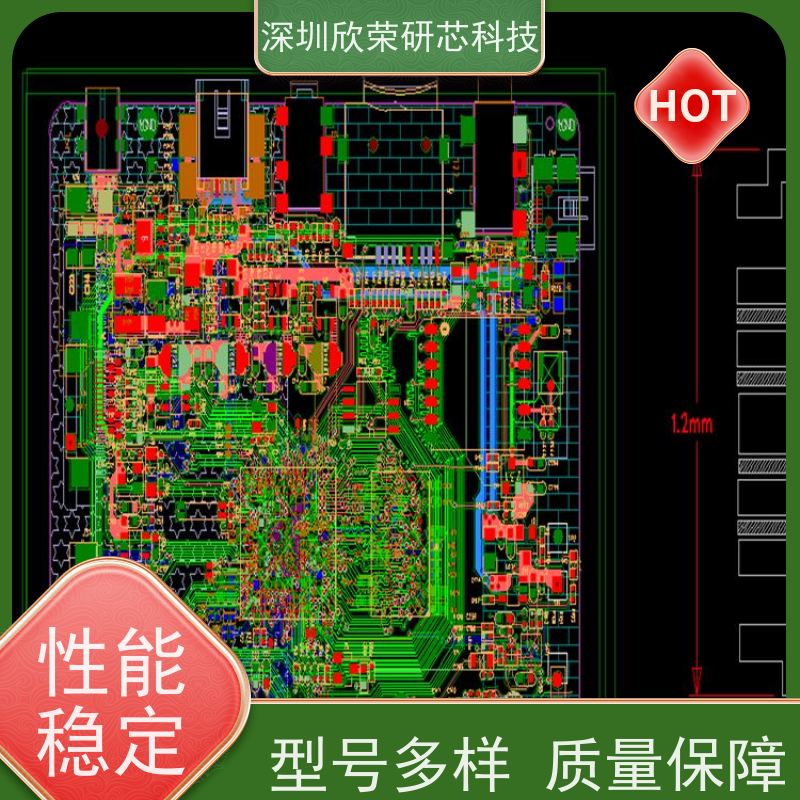 16层电路板抄板 多层PCB打样 成品加工生产