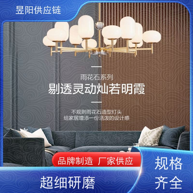 成都昱阳电工 消防应急筒灯 LED天花灯射灯 吸顶式带强启应急照明灯