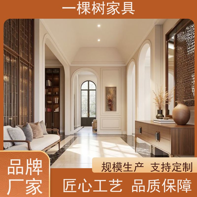 一棵树家具 法式轻奢装修 别墅木作定制 品牌五金 丝滑耐用