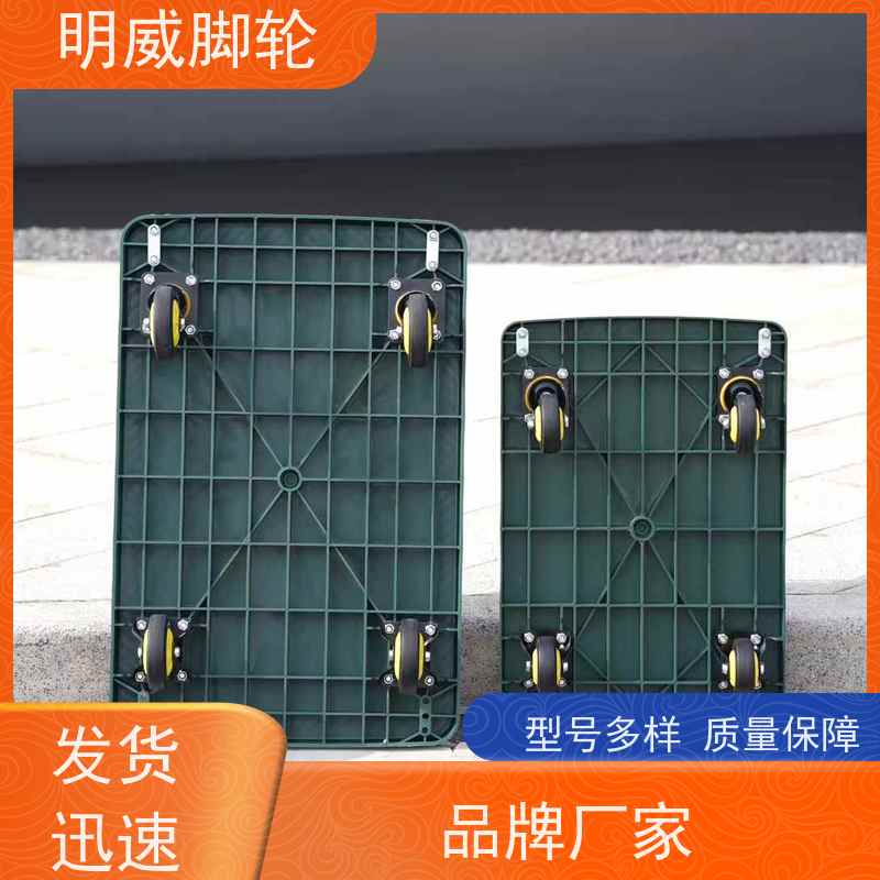 明尚 物料搬运 轻便灵活方管车 省时省力 生产厂家