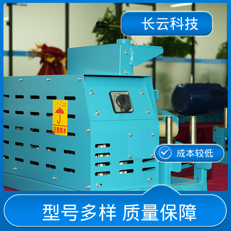 长云科技 洪荒600双电压 静音作业 电力工具电缆输送机