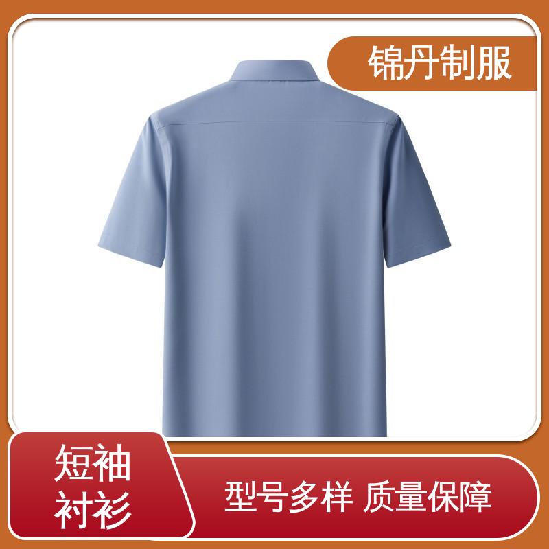 锦丹 清|远 短袖衬衫 车间t恤 旅游广告衫 运动休闲t 工厂批发
