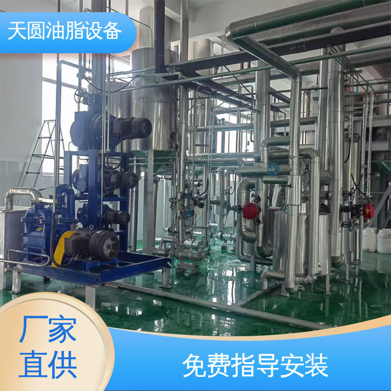 天圆 可按需定制 动物油熬油设备 免费技术指导 行业适配广