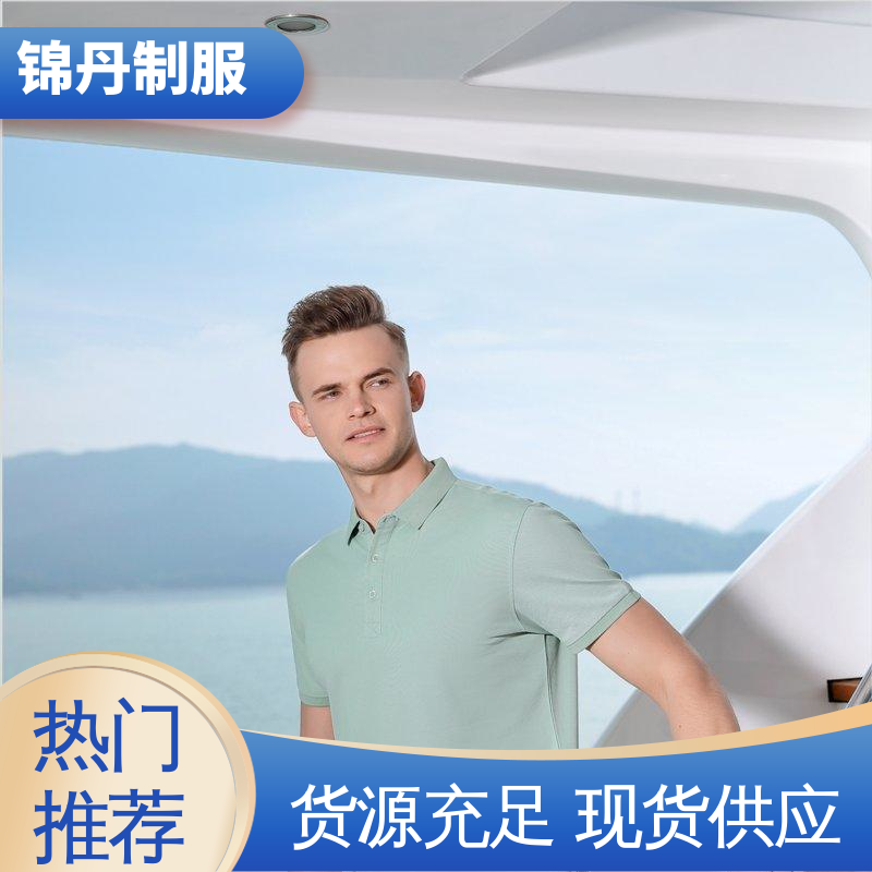 佛|山 车间短袖衬衫工程服 翻领polo衫 支持打版免费打样