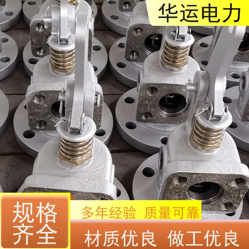 提升阀 IK-525 N1/36104 规格齐全 克莱德系列备件