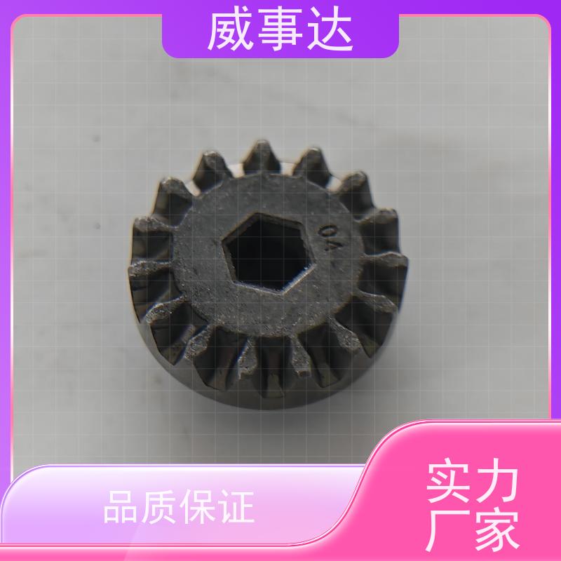 应用广泛 精度高 品质优先加工定制 粉末冶金 减速齿轮