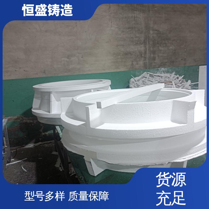恒盛 异型件定制 球铁铸件 较高的耐磨性 严格质检保证产品品质