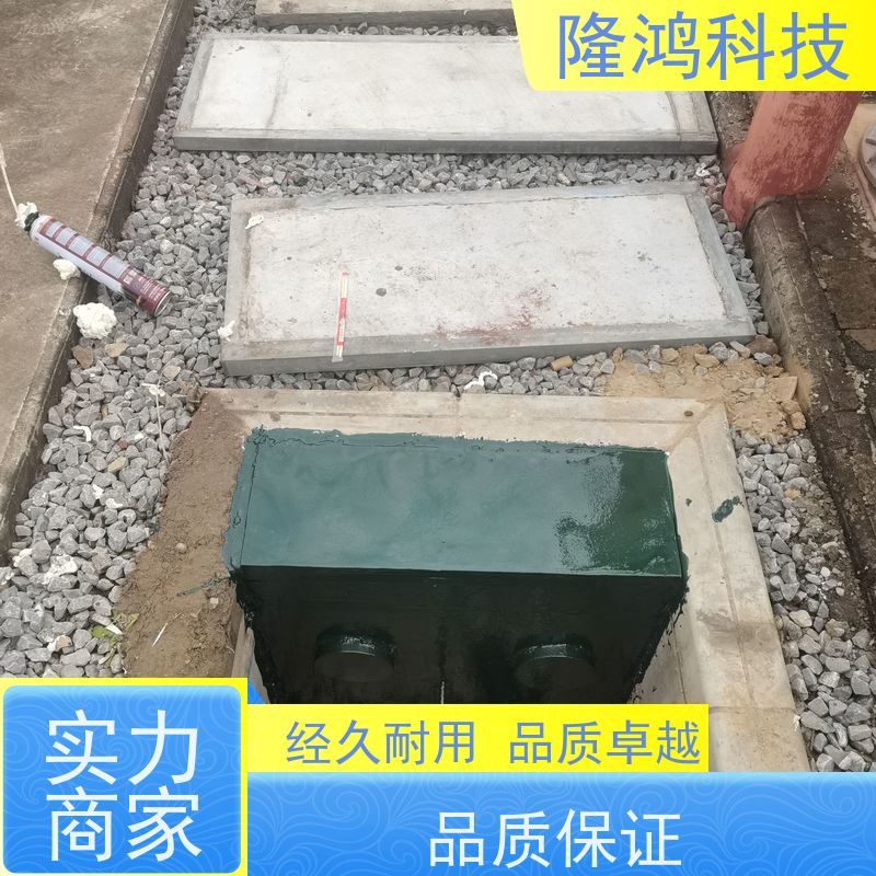高分子防潮防凝露封堵组料（三防墙型） 隔断密封剂