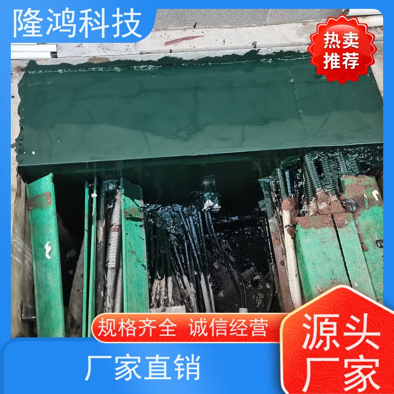 防水防火 密封电缆墙体堵料 发泡型 高分子三防封堵材料