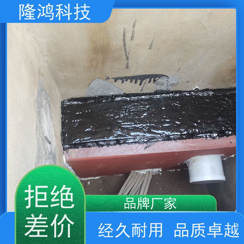 高分子发泡型封堵剂三防墙电缆沟电柜箱气密封组料密封墙体堵料