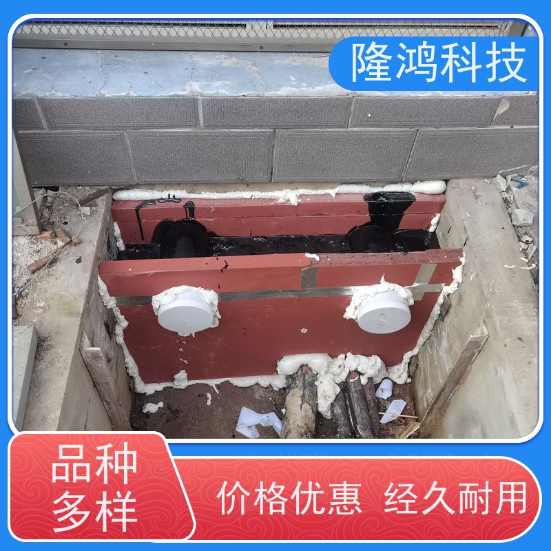 高分子防潮封堵剂 防火防凝露堵料 电柜底部防漏封堵材料 批发