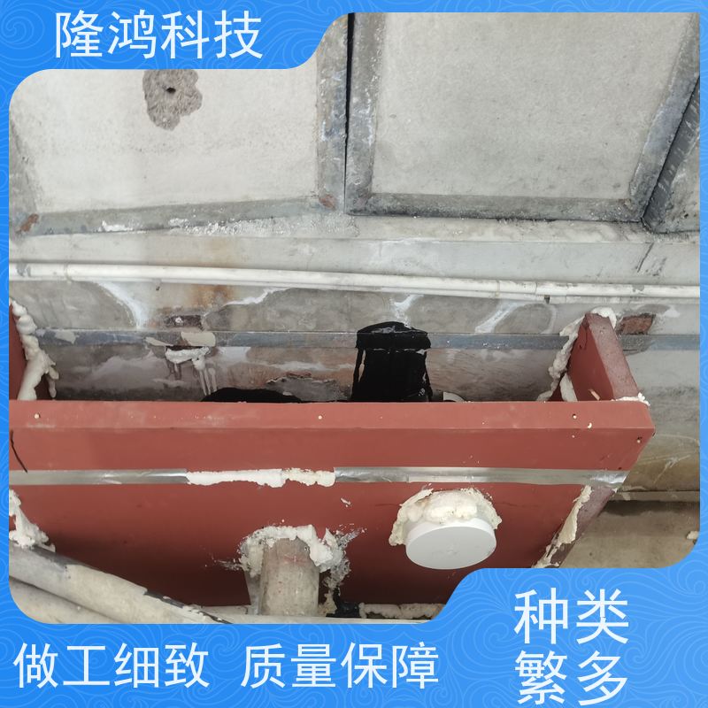 高分子自流平密封剂 户外端子箱防凝露封堵材料 发泡防潮封堵剂