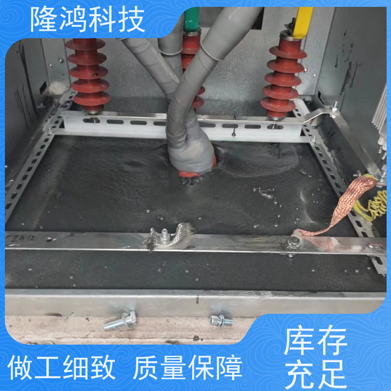 发泡型防凝露封堵材料 防水、防火、防小动物 三防墙 防火墙