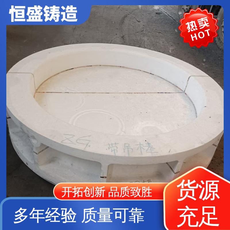 恒盛供应 渣浆泵铸件 优良的耐腐蚀性 拥有现代化加工车间