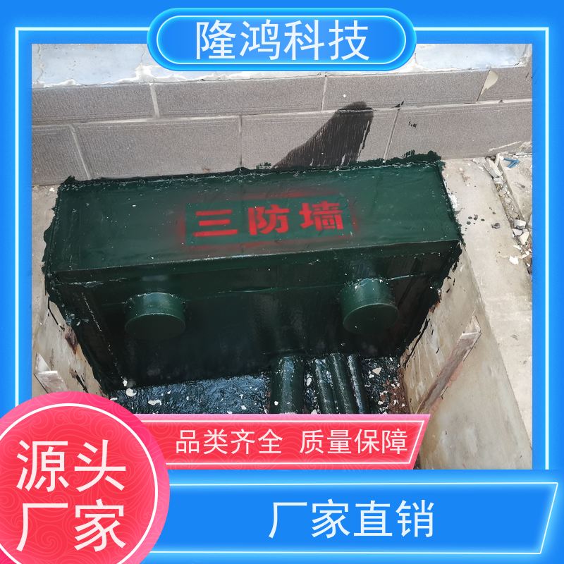 户外电力环网柜端子箱用高分子防潮封堵剂有机堵料防凝露密封组料