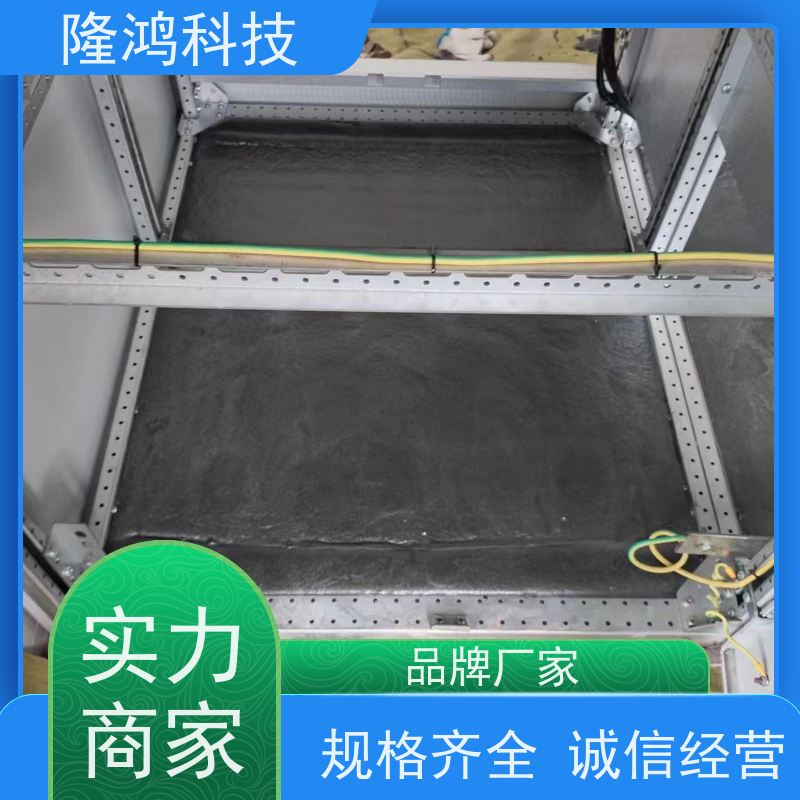 电气柜BBS防凝露变电站绝缘阻燃自流平密封堵料 高分子防潮封堵剂