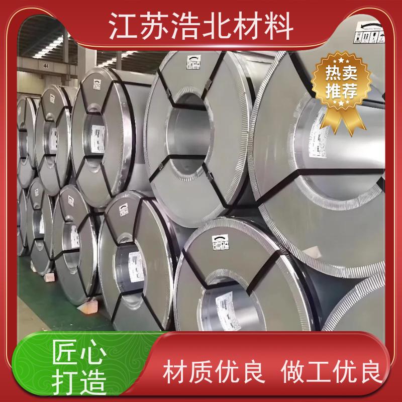 首 钢 镀铝锌彩涂板 背光源边框 物流配送 个性化定制