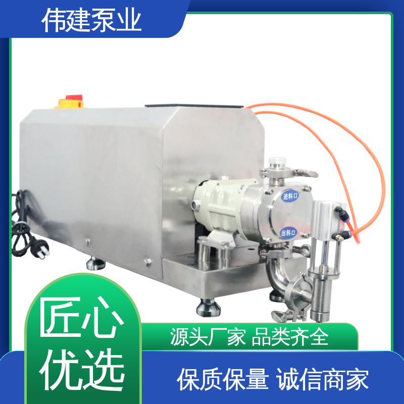 伟建泵业 麦芽糖电动灌装机 高效节能 无级调速