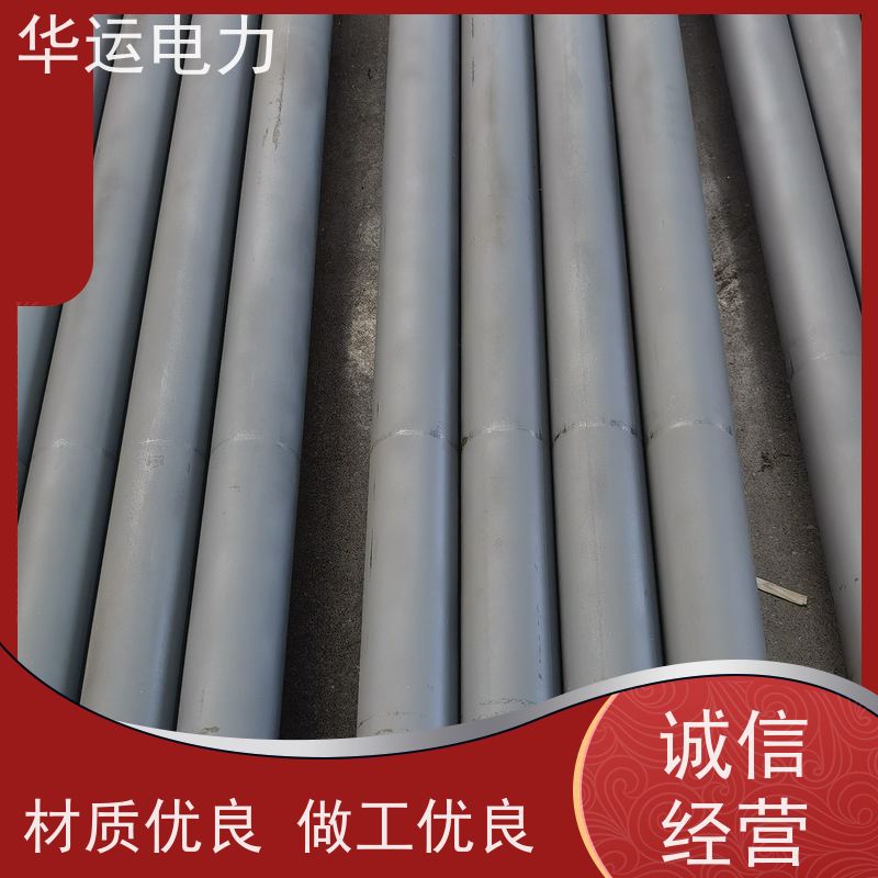 吹灰器 外管 长伸缩式IK525 高硬度 不易弯曲 华运电力