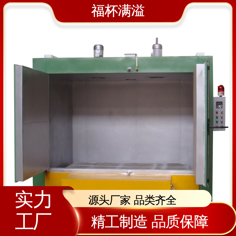 高效节能新型铝合金挤压加热炉 台车式模具加热炉 不易开裂 福杯满溢