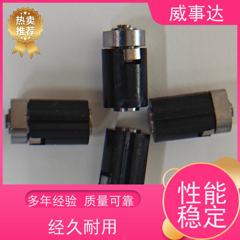 加工定制 0-90-135三挡定位2KG扭力 寿命久 自动化生产 小鸡支架转轴