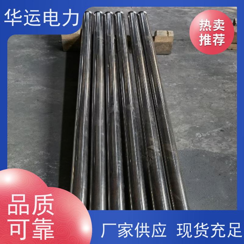 伸缩式吹灰器 内枪管 IK-530 密封性好 规格齐全