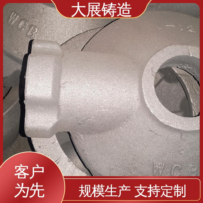 消失模铸钢件 来图定制 工程机械 不易氧化 大展生产