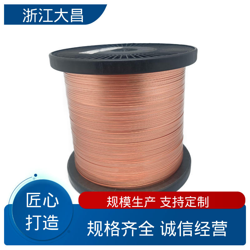 大昌科技 加工性好 耐潮湿 抗疲劳寿命长 金属丝