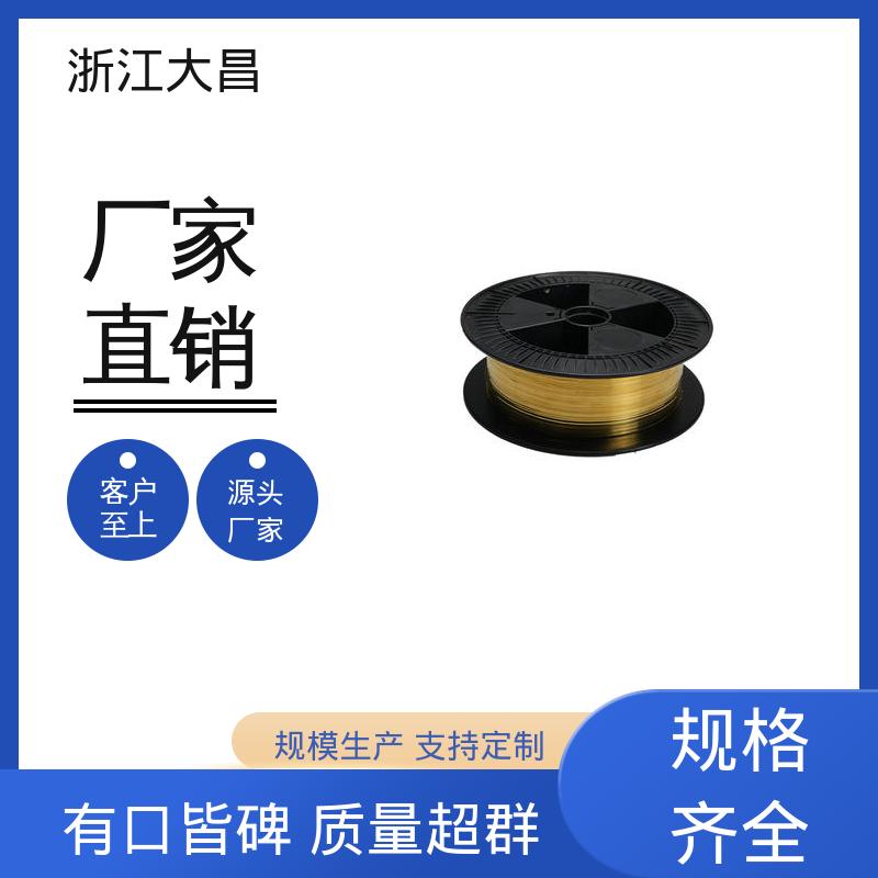 植毛金属锚线 抗疲劳寿命长 低温韧性不减 大昌科技