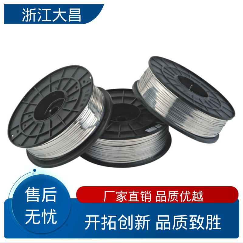 大昌科技 导电性强 耐高温耐腐蚀 组织致密 金属异形材